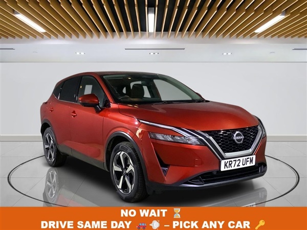 Large image for the Used Nissan QASHQAI
