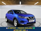 Used Nissan Qashqai