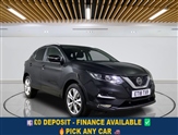 Used Nissan Qashqai