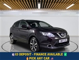 Used Nissan Qashqai