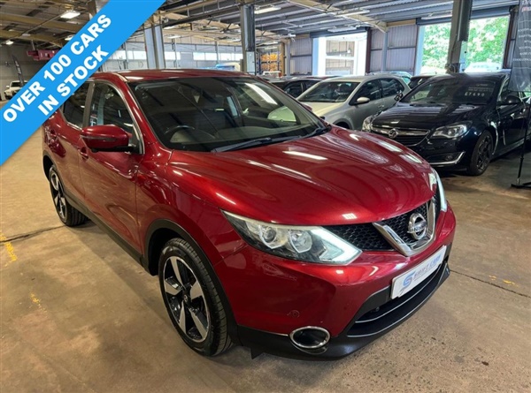 Large image for the Used Nissan QASHQAI