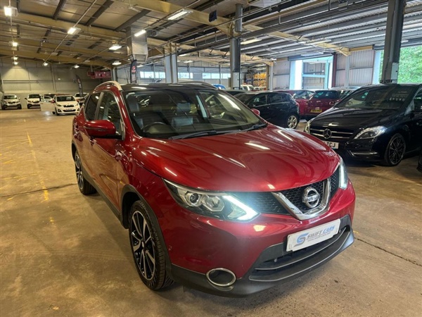 Large image for the Used Nissan QASHQAI