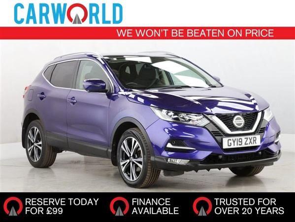 Large image for the Used Nissan QASHQAI