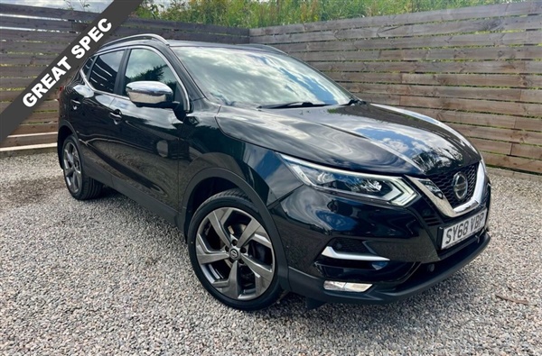 Large image for the Used Nissan QASHQAI