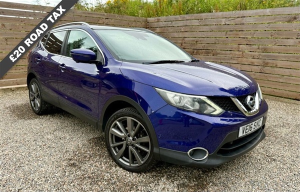 Large image for the Used Nissan QASHQAI