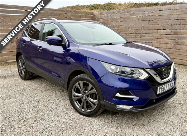 Large image for the Used Nissan QASHQAI