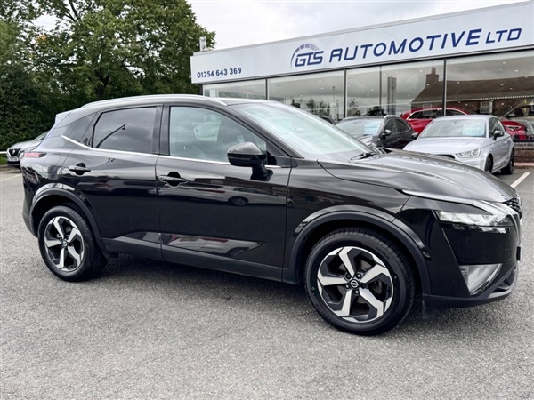Large image for the Used Nissan QASHQAI