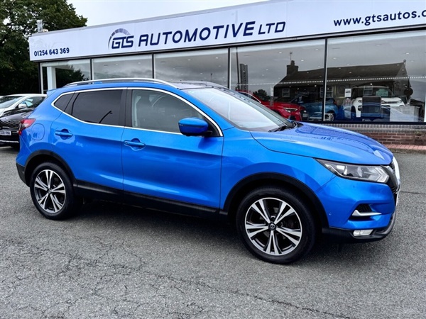 Large image for the Used Nissan QASHQAI