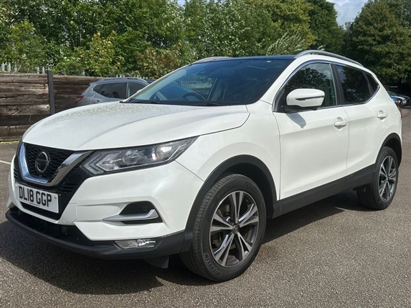 Large image for the Used Nissan QASHQAI