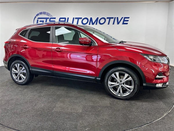Large image for the Used Nissan QASHQAI