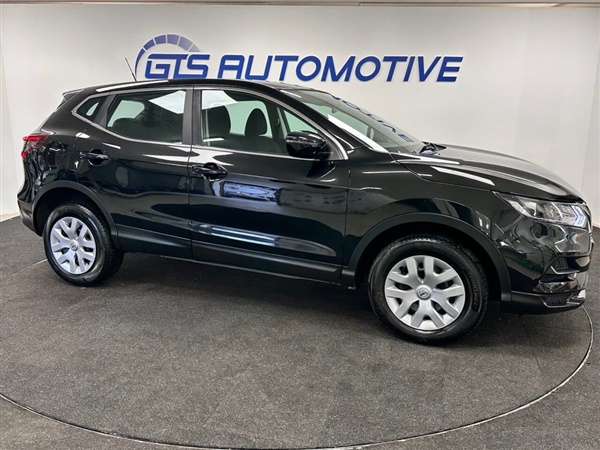 Large image for the Used Nissan QASHQAI