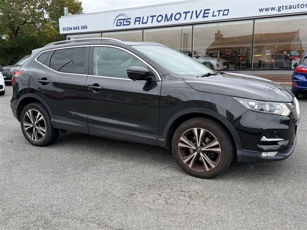 Large image for the Used Nissan QASHQAI