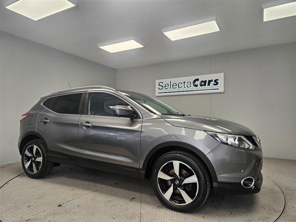 Large image for the Used Nissan QASHQAI