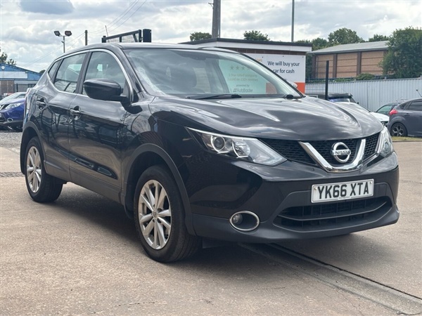 Large image for the Used Nissan QASHQAI