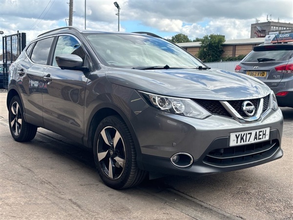 Large image for the Used Nissan QASHQAI