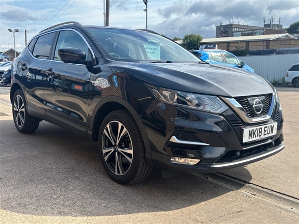 Large image for the Used Nissan QASHQAI