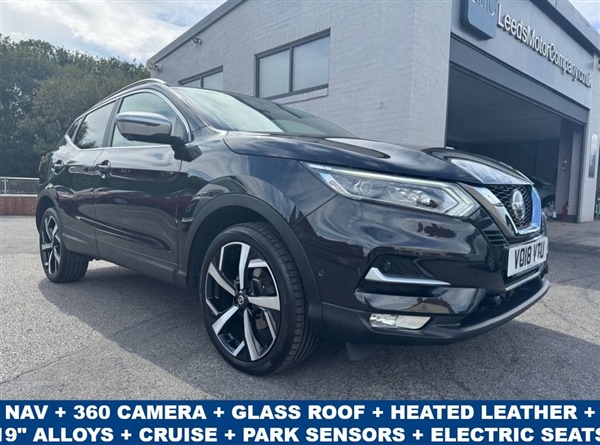 Large image for the Used Nissan QASHQAI