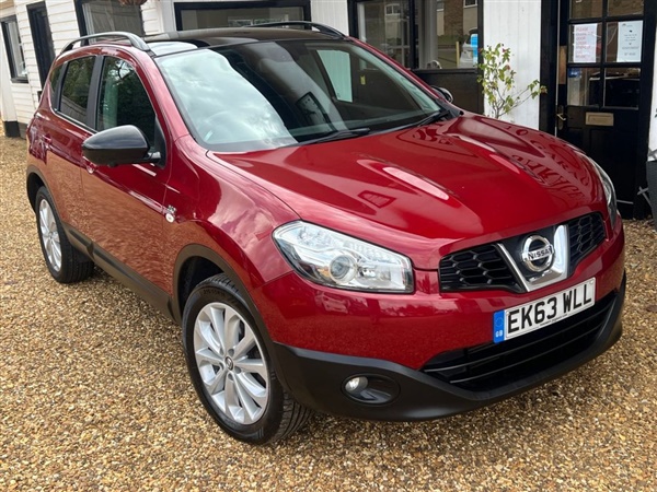Large image for the Used Nissan QASHQAI