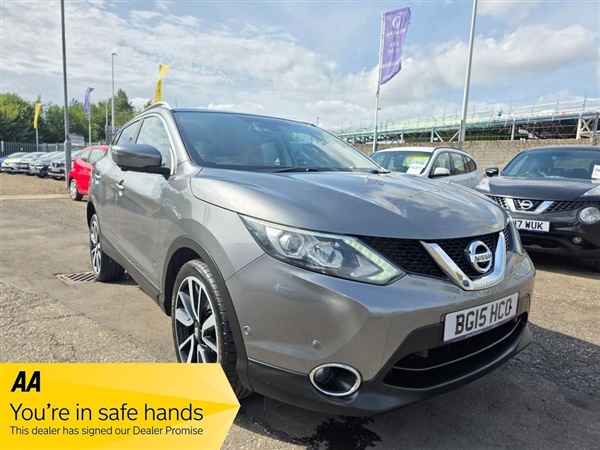 Large image for the Used Nissan QASHQAI
