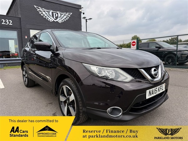 Large image for the Used Nissan QASHQAI