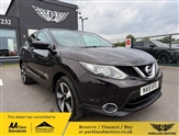 Used Nissan Qashqai