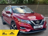 Used Nissan Qashqai