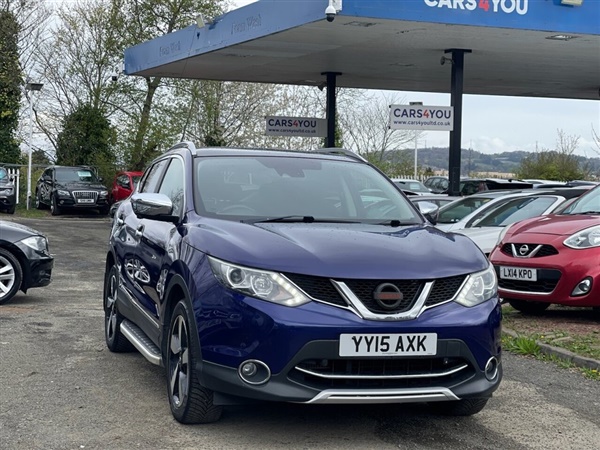 Large image for the Used Nissan QASHQAI