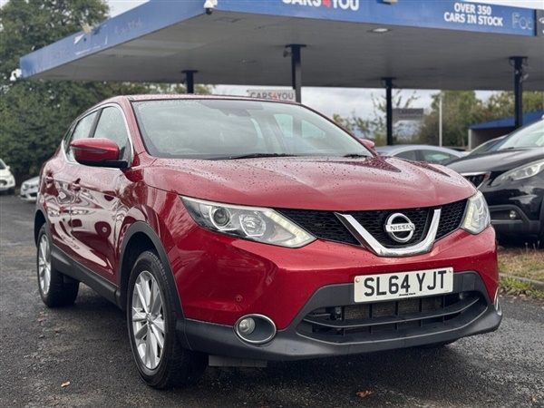 Large image for the Used Nissan QASHQAI