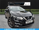 Used Nissan Qashqai