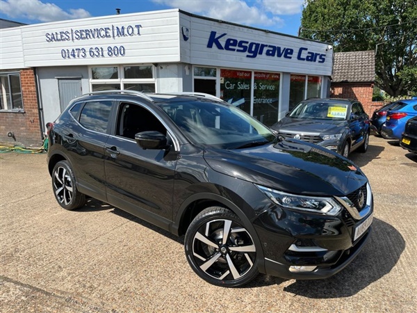 Large image for the Used Nissan QASHQAI