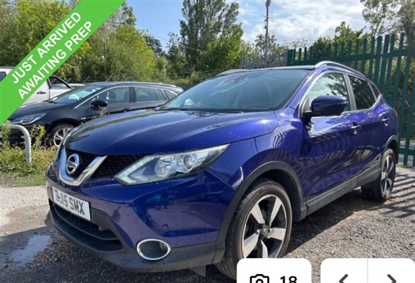 Large image for the Used Nissan QASHQAI