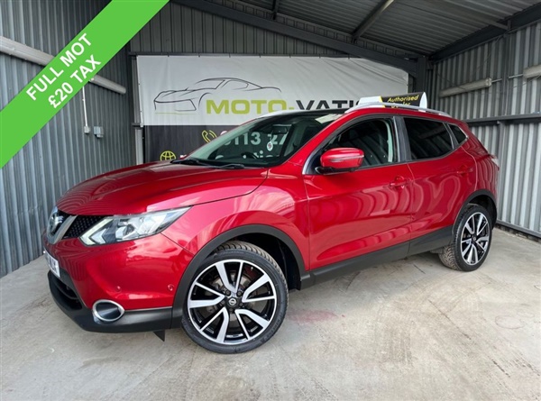Large image for the Used Nissan QASHQAI