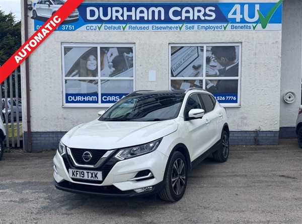 Large image for the Used Nissan QASHQAI