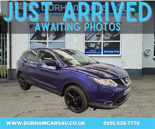 Large image for the Used Nissan QASHQAI