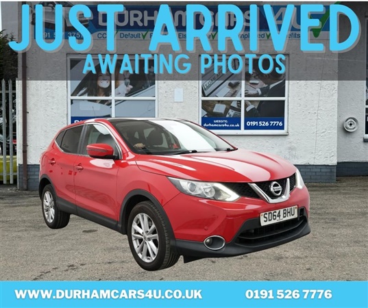 Large image for the Used Nissan QASHQAI