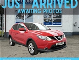 Used Nissan Qashqai