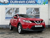 Used Nissan Qashqai