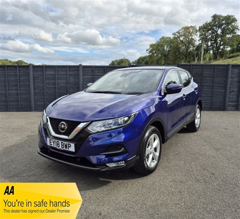 Large image for the Used Nissan QASHQAI