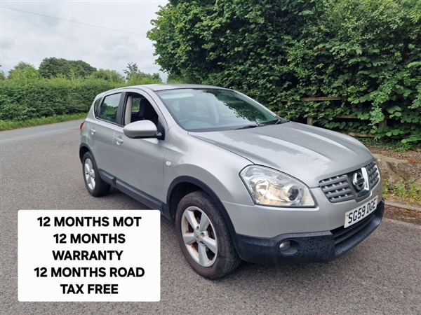 Large image for the Used Nissan QASHQAI