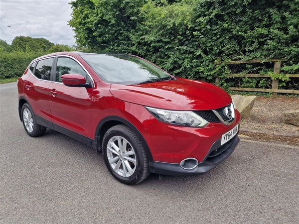 Large image for the Used Nissan QASHQAI