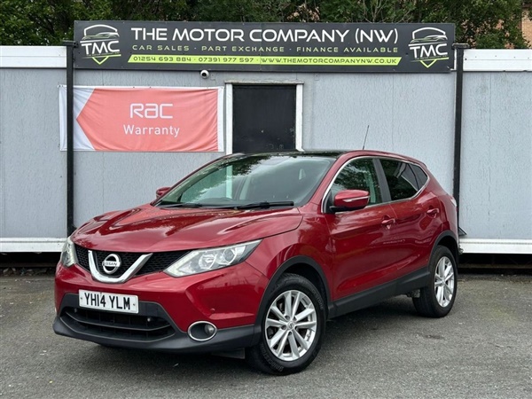 Large image for the Used Nissan QASHQAI
