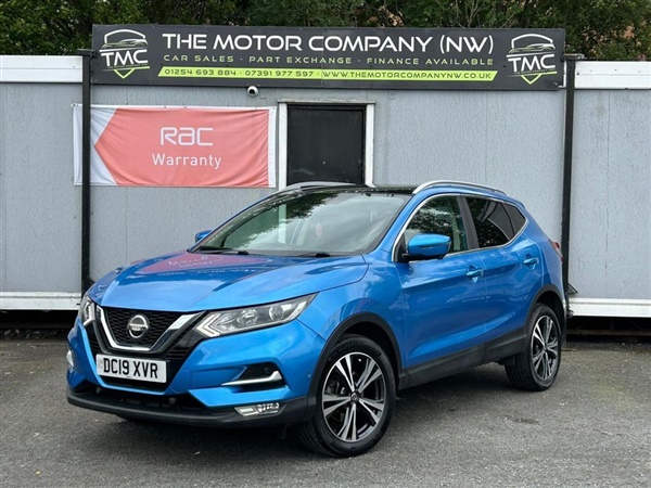 Large image for the Used Nissan QASHQAI