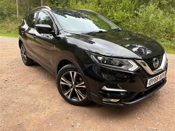 Large image for the Used Nissan QASHQAI