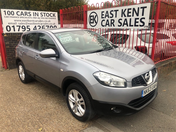Large image for the Used Nissan Qashqai