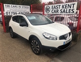 Used Nissan Qashqai