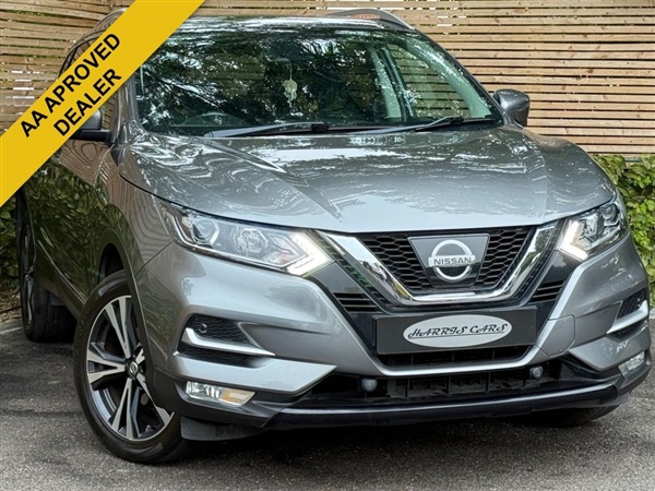 Large image for the Used Nissan QASHQAI