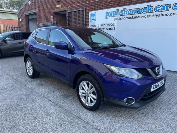Large image for the Used Nissan Qashqai