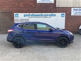 Used Nissan Qashqai