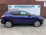 Used Nissan Qashqai