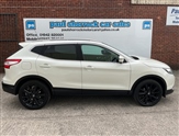 Used Nissan Qashqai